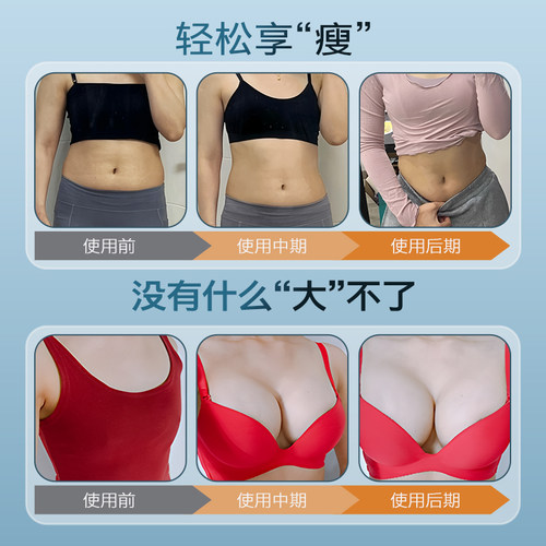 经络刷电动瘦身燃脂减肥刷美容院疏通乳腺增生结节胀奶胸痛神器 - 图0