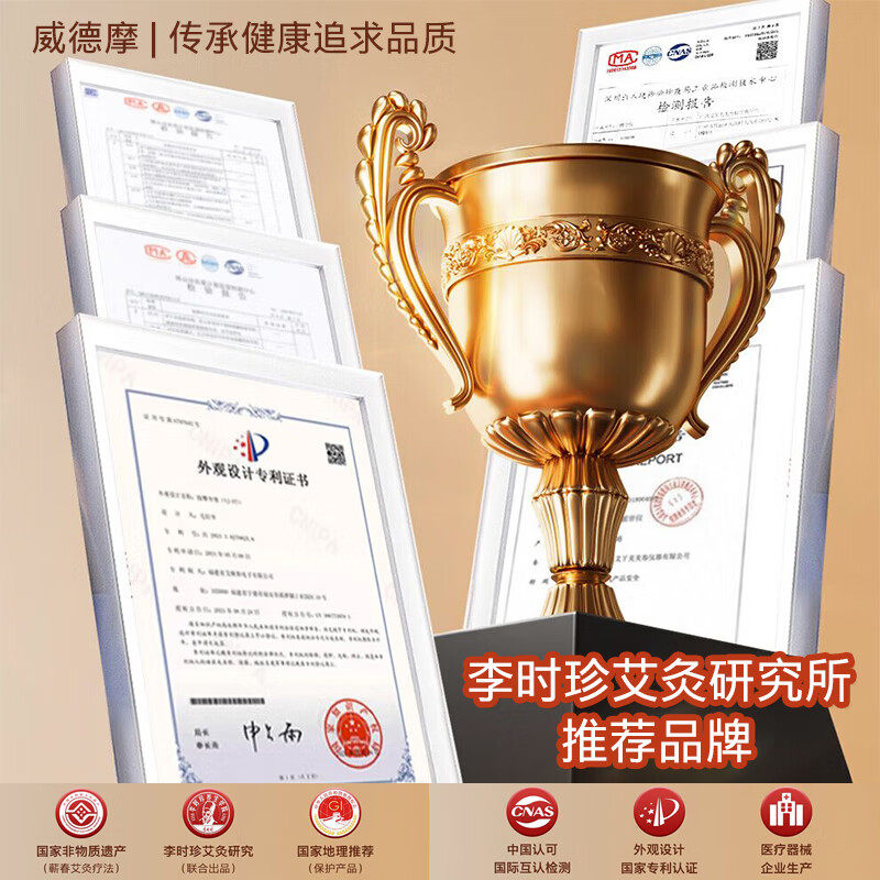 胸部按摩仪器乳腺增生结节疏通仪乳房胀疼痛硬肿块堵奶加热敷艾灸,淘宝优惠券,粉丝福利购,淘宝优惠卷