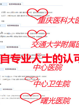 中药面膜粉美白淡斑去黄提亮 祛斑祛黄黑纯中药面膜 美容院专用