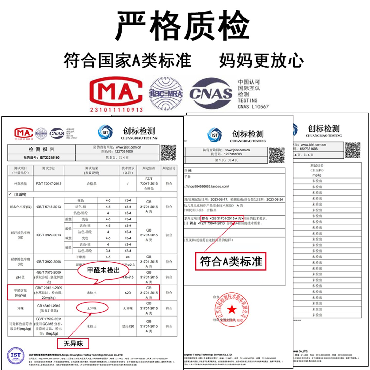 儿童手套冬季保暖半指翻盖五指套男童女童写字可爱卡通防寒小学生