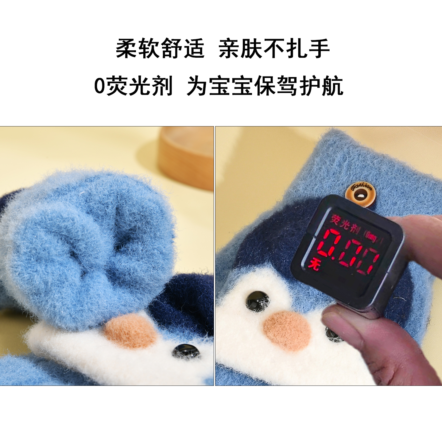 儿童手套冬季保暖半指翻盖五指套男童女童写字可爱卡通防寒小学生