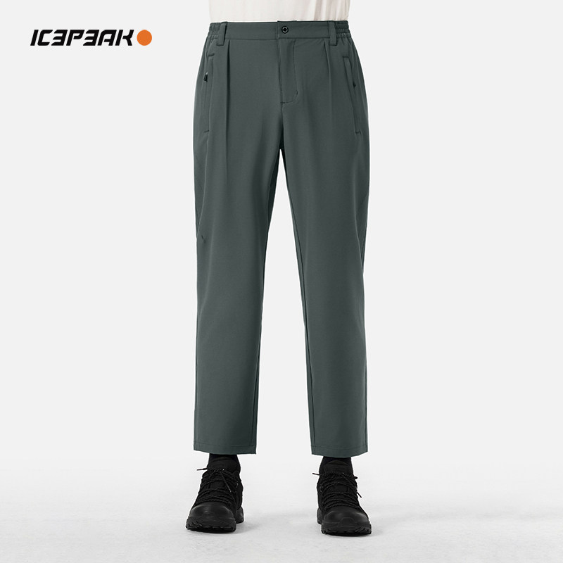ICEPEAK艾斯匹克2025春秋新品男户外徒步露营小脚长裤吸湿速干裤,淘宝优惠券,粉丝福利购,淘宝优惠卷