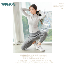 Running Sports Suit Women Autumn Winter Outdoor Morning Running Fashion Outdoor Badminton Exercise Professional Yoga Fitness Suit