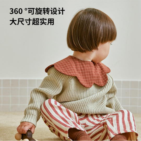 Korea Konny rotatable double-sided baby saliva towel