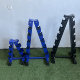 A-type dumbbell rack household dumbbell small bracket storage gym commercial multiple dumbbell set equipment