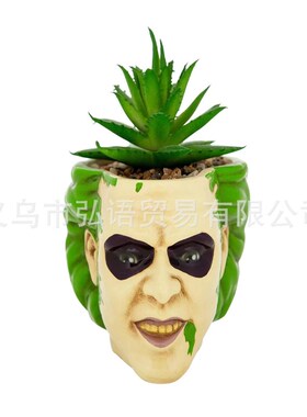 跨境新款恐怖电影j小丑人像个性肉肉盆栽办公室家居桌面小摆件装