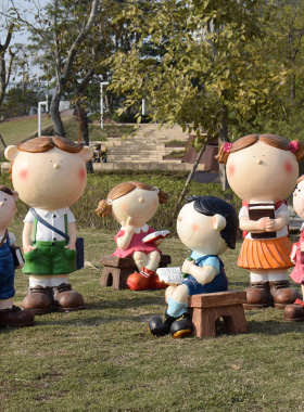 工艺品雕塑仿真人物户外花园草坪装饰学校幼儿园读书卡.通娃娃摆