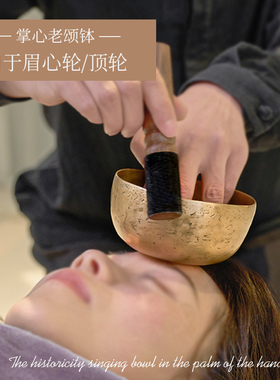 梵木果铜钵方便携带孤品掌心钵