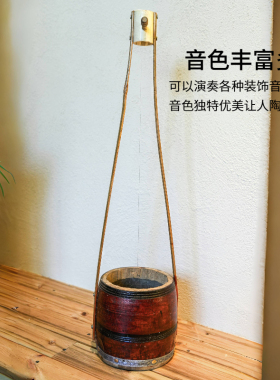 梵木果FMG-艾克塔拉ektara独弦琴