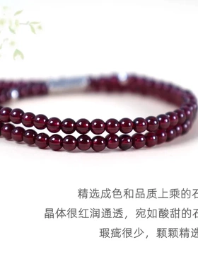天然石榴石双圈s925纯银手链新中式国学好运锦鲤手串国潮轻奢礼物