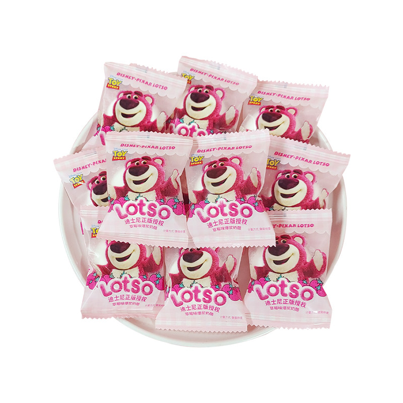 迪士尼草莓熊草莓味爆浆奶酪夹心棉花糖高颜值婚庆喜糖年货糖果,淘宝优惠券,粉丝福利购,淘宝优惠卷