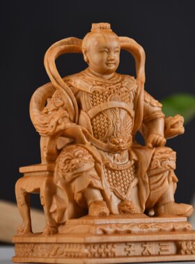 崖柏木雕像中坛元帅哪吒三太子摆件实木光泽天王台湾太子爷工H62