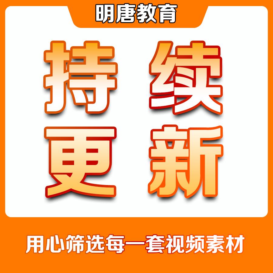 4K高清寺院寺庙禅意佛系古风古寺古庙建筑屋檐意境风景短视频素材 - 图2