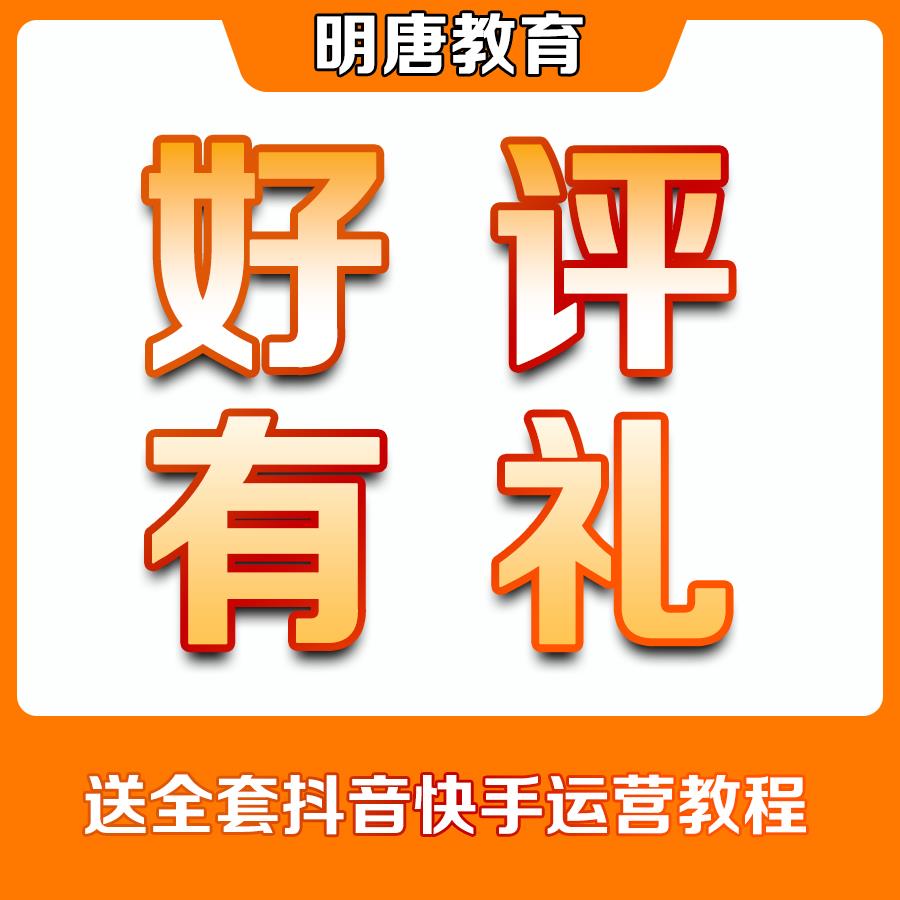 4K高清寺院寺庙禅意佛系古风古寺古庙建筑屋檐意境风景短视频素材 - 图1