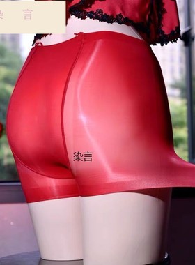 200斤无腰油光内裤大码912针油亮丝袜内裤男女纯色平角短裤全透明