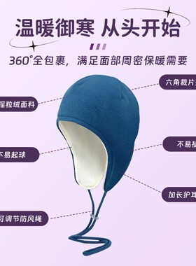 偏头痛专用防风睡帽女士保暖带绳晚上睡觉帽子护头睡眠产后月子帽