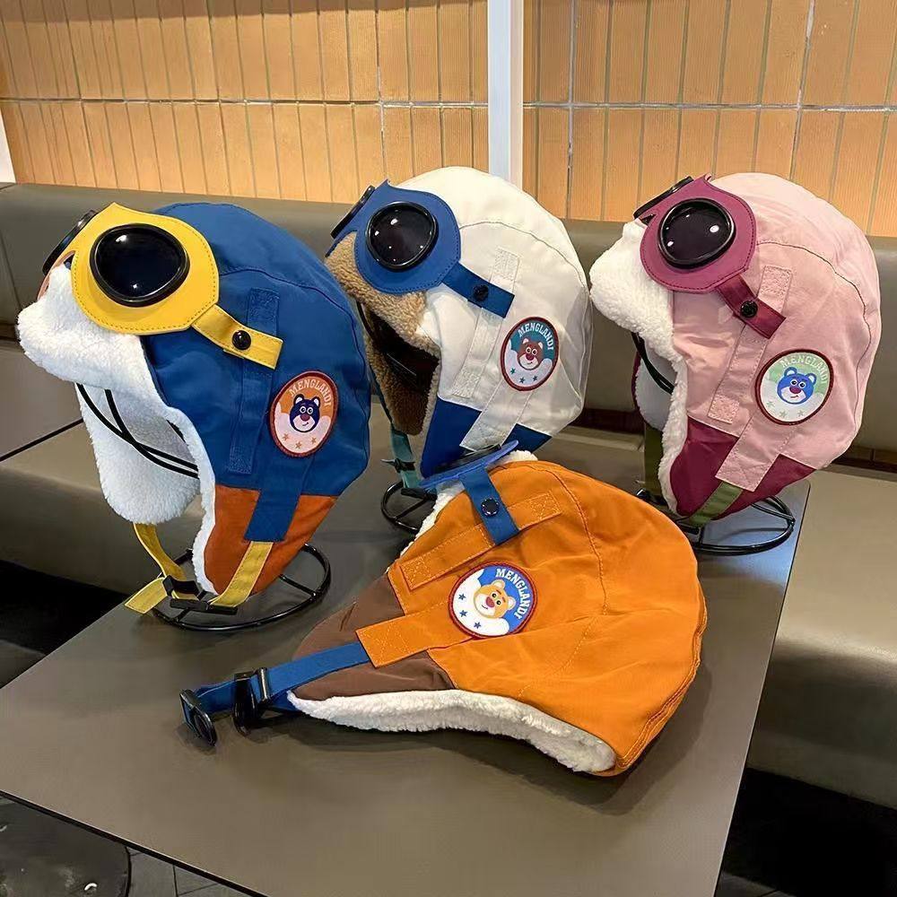 韩国儿童帽子飞行员帽子男童雷锋帽女孩宝宝护耳保暖灯芯帽秋冬季,淘宝优惠券,粉丝福利购,淘宝优惠卷