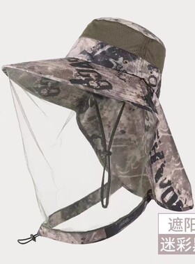 网纱面罩防蚊虫遮阳帽子男女夏季户外大檐防紫外线钓鱼露营登山帽