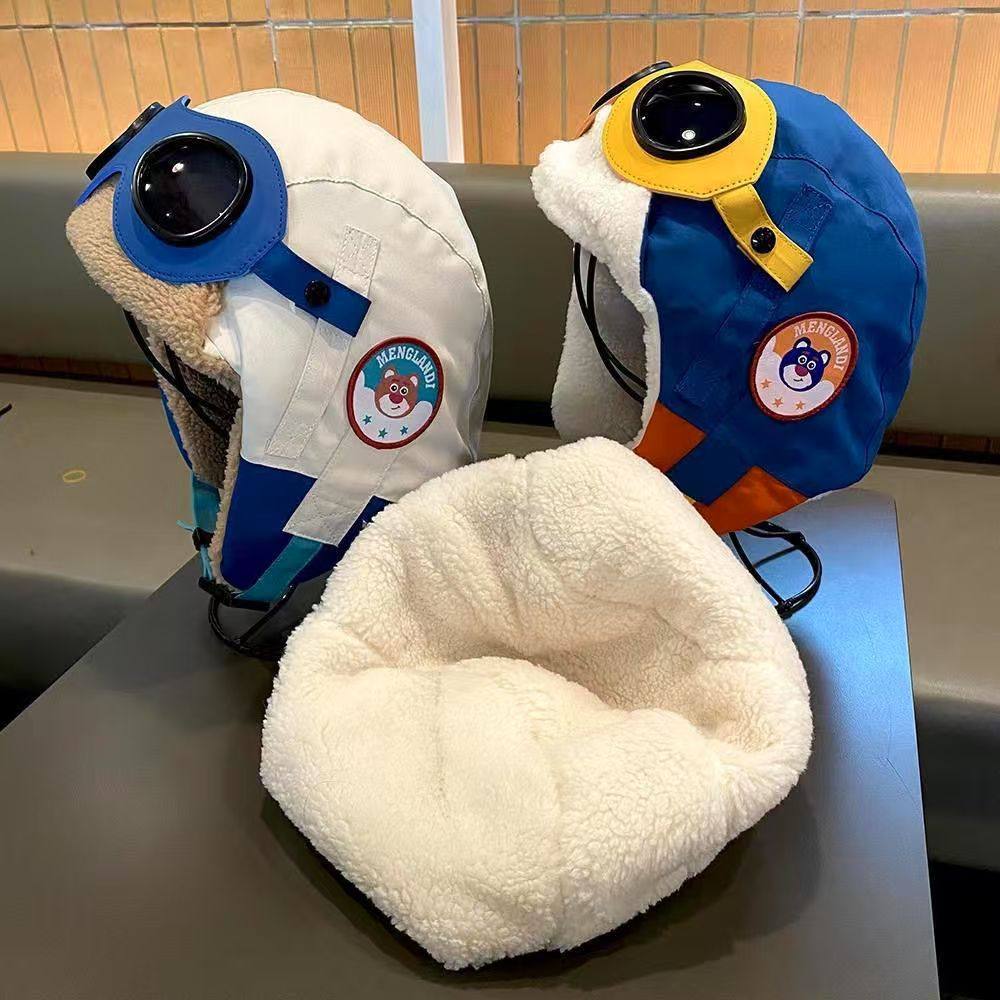 韩国儿童帽子飞行员帽子男童雷锋帽女孩宝宝护耳保暖灯芯帽秋冬季,淘宝优惠券,粉丝福利购,淘宝优惠卷