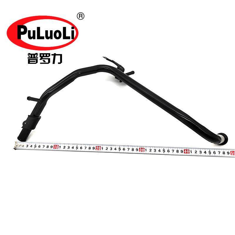 19510-RRX-H00适用2005-2006款CR-V思威发动机冷却水管铁水管,淘宝优惠券,粉丝福利购,淘宝优惠卷