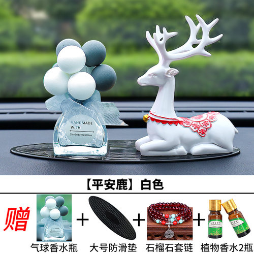 一路一鹿平安汽车摆件车内饰品车载车装饰品中控台高级感男士大气 - 图2