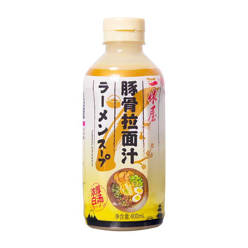 一休屋日式豚骨拉面汁日本浓缩汤底速食调料猪骨高汤汤料400ml-图3