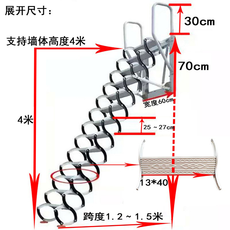 室内家用阁楼别墅隐形升降折叠户外平台壁挂式加厚铝合金伸缩楼梯 - 图2