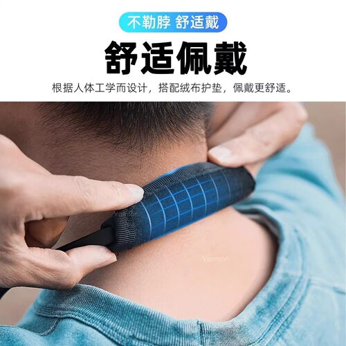 挂脖支架运动相机项圈钓鱼直播视角专用拍摄工具 - 图0