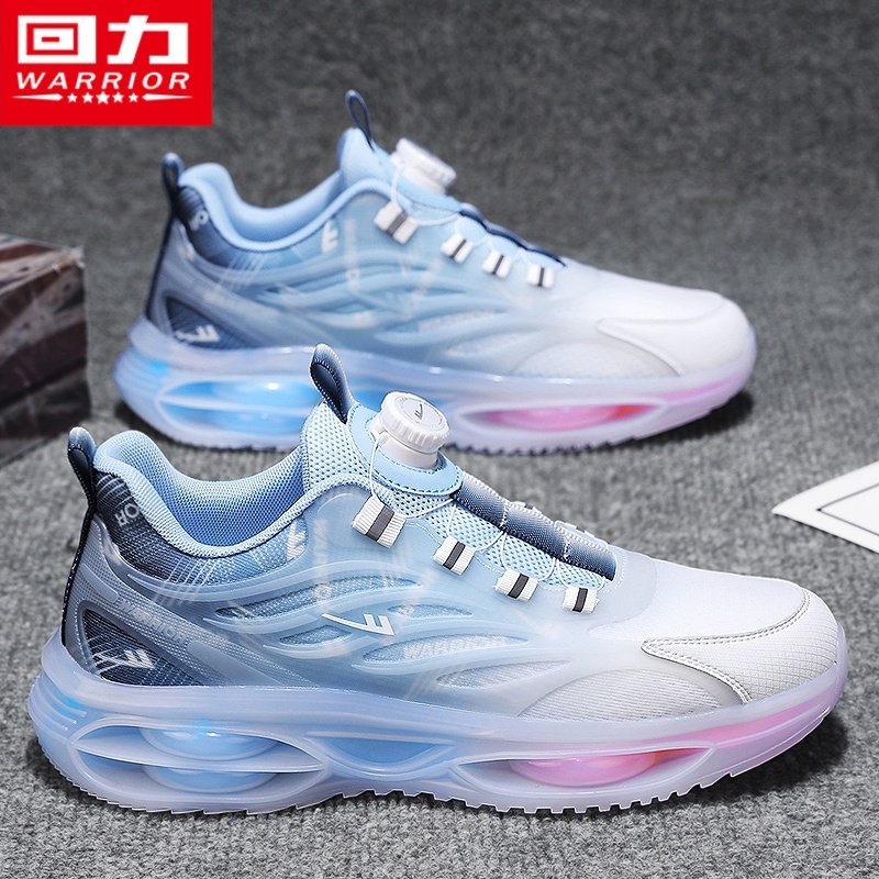 回力男鞋冬季潮流运动旋转扣青少年气垫减震跑步休闲厚底老爹潮鞋,淘宝优惠券,粉丝福利购,淘宝优惠卷