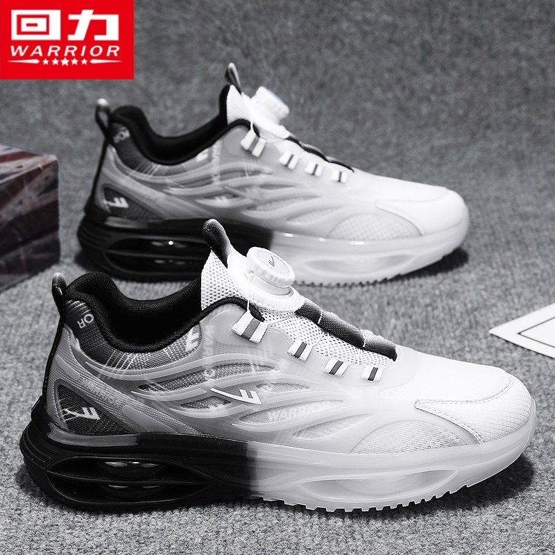 回力男鞋冬季潮流运动旋转扣青少年气垫减震跑步休闲厚底老爹潮鞋,淘宝优惠券,粉丝福利购,淘宝优惠卷