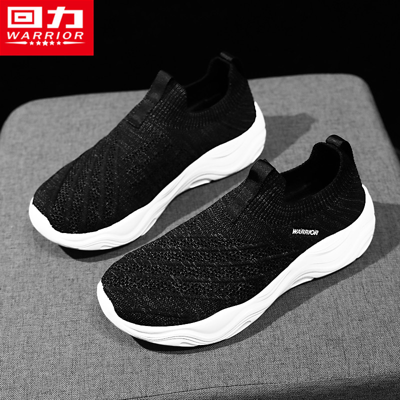 回力女鞋2026新款春季飞织薄款防臭网面运动软底跑步白色休闲网鞋,淘宝优惠券,粉丝福利购,淘宝优惠卷