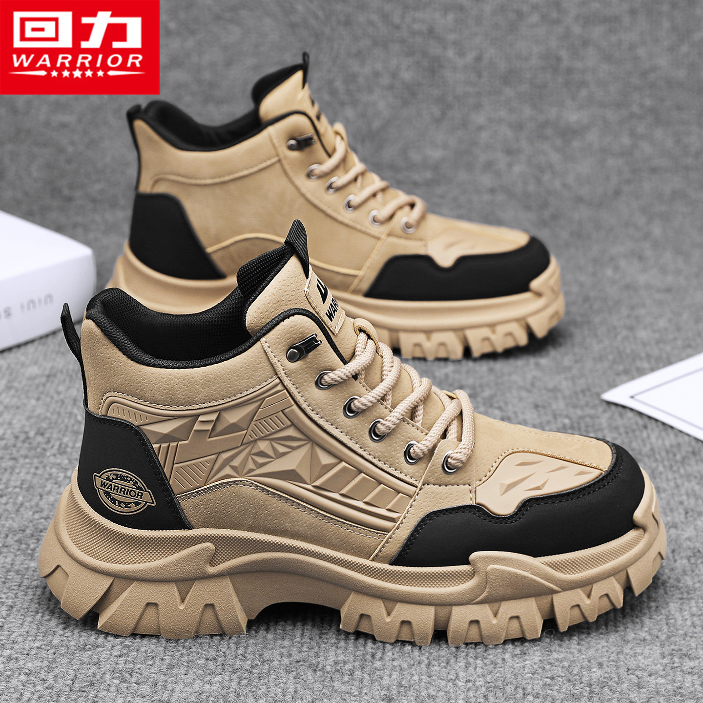 回力男鞋冬季运动休闲登山工装鞋防水工作劳保户外高帮痞帅马丁靴,淘宝优惠券,粉丝福利购,淘宝优惠卷