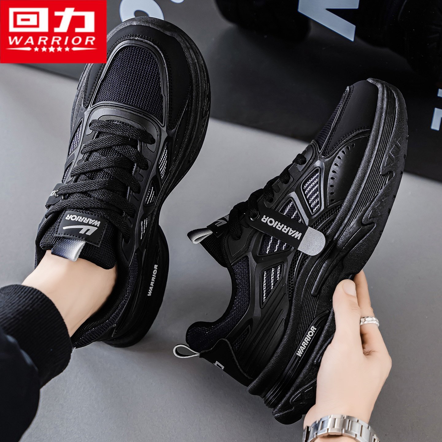 回力男鞋冬季潮牌运动软底轻便跑步学生百搭休闲旅游登山老爹潮鞋,淘宝优惠券,粉丝福利购,淘宝优惠卷