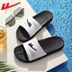 回力拖鞋男士2025新款夏季外穿防滑浴室洗澡家用防臭运动沙滩凉鞋