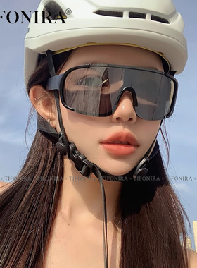 轻量无压防晒镜|运动通勤都适配