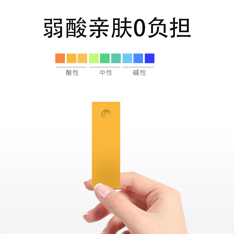 日本花王curel珂润保湿温和乳液 COSMOS海外乳液/面霜