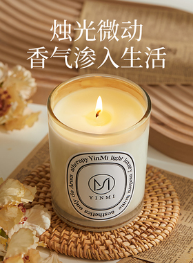 卧室居家氛围感小众高级持久留香