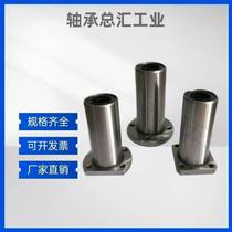 Lengthened method Lan motion linear bearings LMG11 12 13-d8 13-d8 d10 d16 d16 d25 d25 d30 d30 d30
