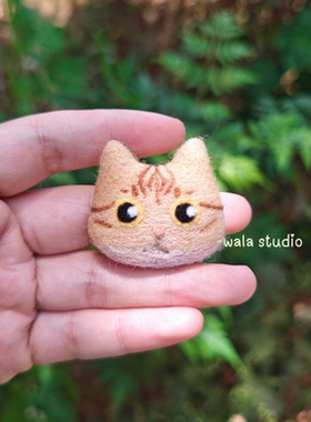 wala原创羊毛毡软萌小猫手工胸针猫咪别针可爱配饰mini仿真橘猫