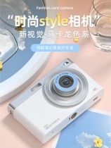 Fuji high-definition digital camera studentsintroductory girls retro-style CCD high pixel chip machine CDD camera