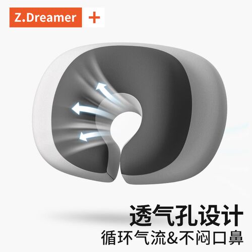 知梦人办公室午睡枕工位趴睡枕学生专用午休睡觉神器趴趴枕头抱枕 - 图2