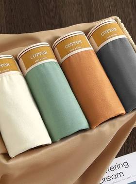 3PcsMen'UnderweaHombti