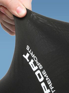Sun-protective Arm Sleeves Cooling Cover Summer UV Sun Prote