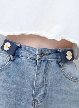 Women Girls Belt Buckle-free Elastic Invisible Belt Jeans Wi