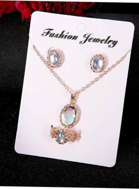 JewelryFashionNkEgRSet