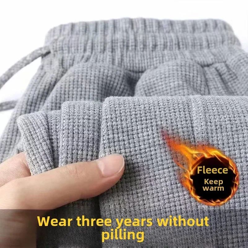 Autumn/winter Men's Fleece-lined Thickened Casual Trousers L - 图2