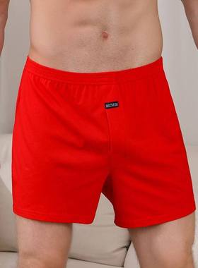 4XMen'sboxerieflmundp