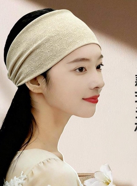 月子发带春秋夏季护脑门