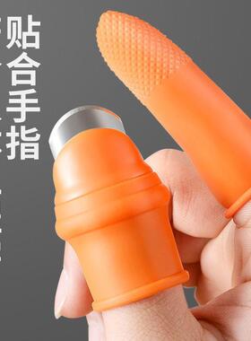 手指套户外采摘蓝莓摘茶叶