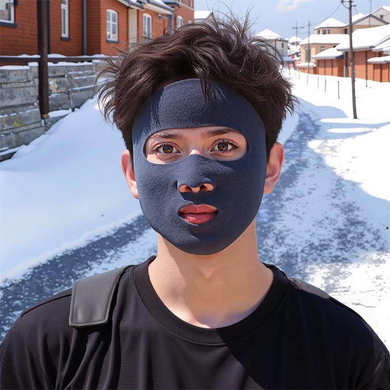 新款跑步专用口罩秋冬全脸保暖防风防寒面罩漏鼻嘴运动透气易呼吸,淘宝优惠券,粉丝福利购,淘宝优惠卷